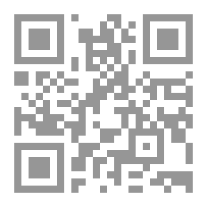 Qr Code سلسلة : دراسات استراتيجية (110) - التسويات السلمية المتعلقة بخلافة الدول وفقاً لأحكام القانون الدولي
