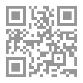 Qr Code Escritos póstumos del Dr. D. Jaime Balmes