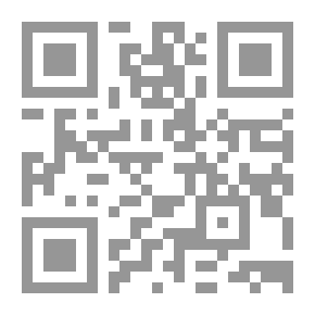 Qr Code فورتوني