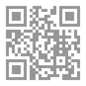 Qr Code المتقن في اللغة الإنجليزية للمبتدئين