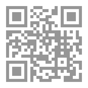 Qr Code متاهة الحاكمية: أخطاء الجهاديين في فهم ابن تيمية