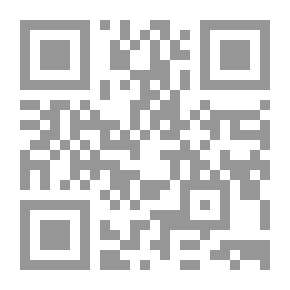 Qr Code الشبكات العصبية والمنطق المشوق (المضلل)