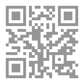 Qr Code مراجعات نقدية لتجربة حزب البعث في السودان `مناقشات وحوارات`