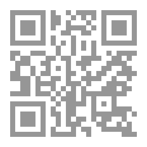 Qr Code اليشم السائل: قصة الشاي من الشرق للغرب