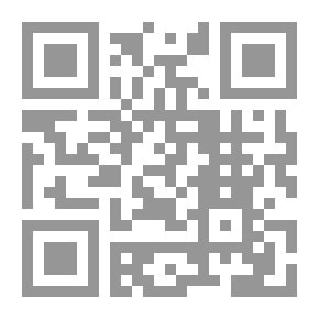 Qr Code تدوين الحديث