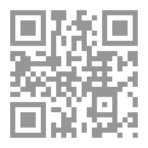 Qr Code منهجية البحث في العلوم الاقتصادية