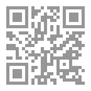 Qr Code Essex Papers