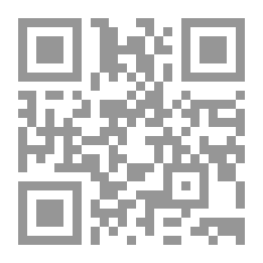 Qr Code الأمير مسالك أبواب الحديد رواية لـ واسيني الأعرج