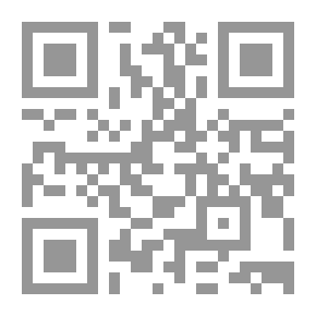Qr Code تاريخ سينا القديم والحديث وجغرافيتها