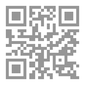 Qr Code سيمفونية روح