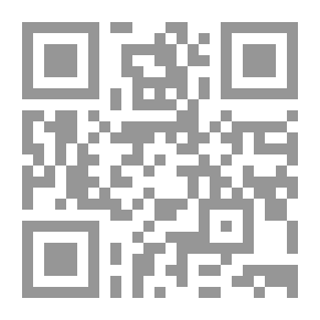 Qr Code الصراع الأبدي قراءة في جدليات الصراع السياسي بين الصحابة وانقسام المواقف حولها لـ زكريا بن خليفة المحرمي
