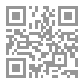 Qr Code الأسود لفني الصيانة
