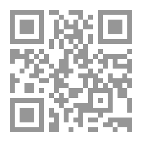 Qr Code سلسلة رسائل جامعية #1: الأثر الإعلامي واستراتيجــية القـرار السـياسـي