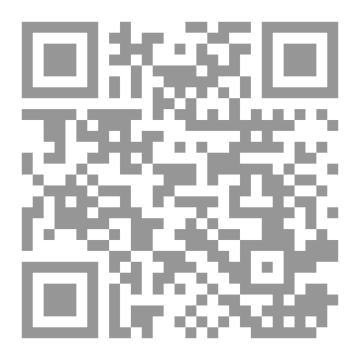 Qr Code أمسية منتصف الفجر