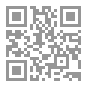 Qr Code Our Language Is An Instrument Of Our Development