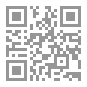 Qr Code شرح مقدمة ابن أبي زيد القيرواني في العقيدة