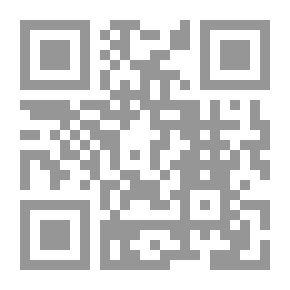 Qr Code Arabic Novel