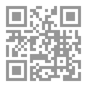 Qr Code جرائم الاحتلال الصهيوني ضد المدينة المقدسة 1967 - 2000