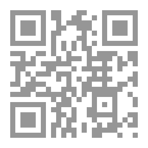 Qr Code المعايير الدولية للمحاسبة والتدقيق
