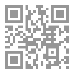 Qr Code Summary In The Principles Of Jurisprudence