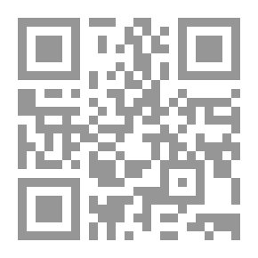 Qr Code الأحماض الأمينية والبروتينات المجلد الرابع عشر