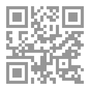 Qr Code عمارة الكنائس وملحقاتها بالأردن في العهد البيزنطي والأموي