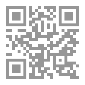Qr Code عبد الرحمن الداخل