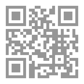 Qr Code The Beginning Of The Mujtahid And The End Of Al-Muqtadir [1 A.D. Shamwa]