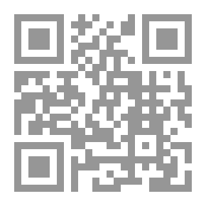 Qr Code غيرت حياتي
