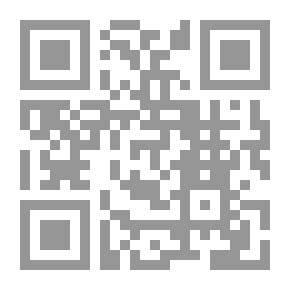 Qr Code Readings And Views Of Tharwat Abaza