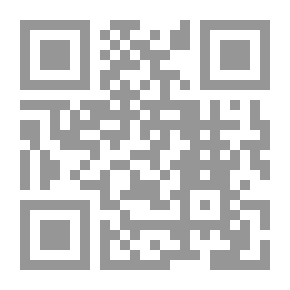 Qr Code الخرائج والجرائح v.2
