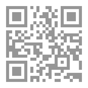 Qr Code P3 Project Management Software