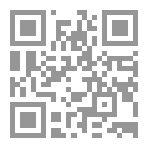 Qr Code جواسيس عصر السلام مصريون في مصيدة الموساد - أسرار و حكايات عن طلبة ورجال أعمال ومسئولون شربوا من بئر الخيانة