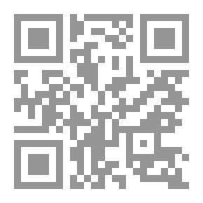 Qr Code عينيها مدورة