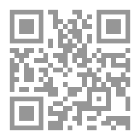 Qr Code علو الهمة