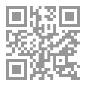 Qr Code هكذا أحبه