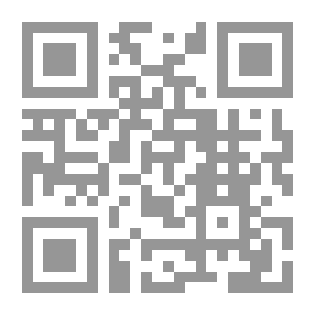 Qr Code المواطنة