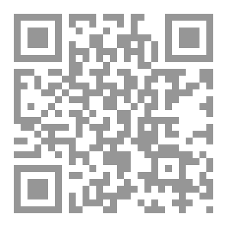 Qr Code قوس قزح طَوْقٌ لِشَعْرها