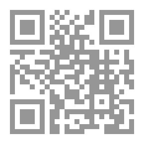 Qr Code مجلة الرسالة العدد 63 السنة الثانية 1934