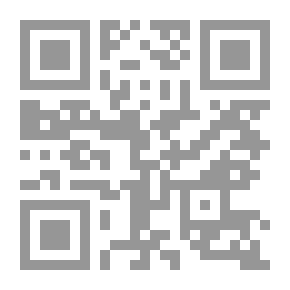 Qr Code سراديب النهايات