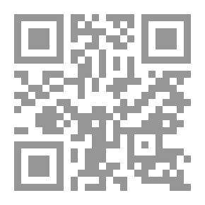 Qr Code خان الخليلي