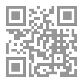 Qr Code الأعمال النثرية - المتوكل طه: المعتقل، الانتفاضة، الكتابة