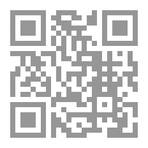 Qr Code كتابات على بوابة المستقبل
