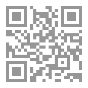 Qr Code النكت على مقدمة ابن الصلاح - الجزء الثالث