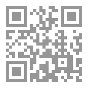 Qr Code وصايا الذبح