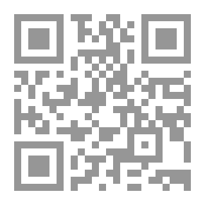 Qr Code شذرات الذهب الشهيرة في العالم