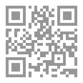 Qr Code فن التأليف للكتاب و للخطبة وللمادة التدريبية
