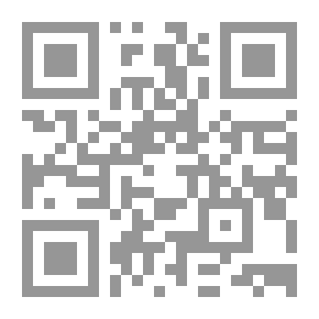 Qr Code المبسط في الكبائر