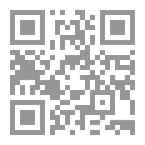 Qr Code اصول المحاسبة المالية - الجزء الأول