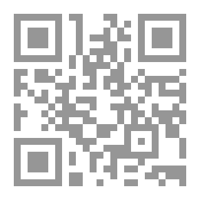 Qr Code محاولة انتحار: رواية